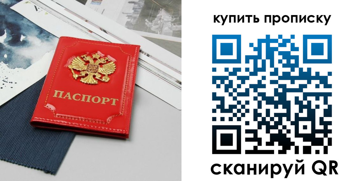 форма 3 в Сосногорске